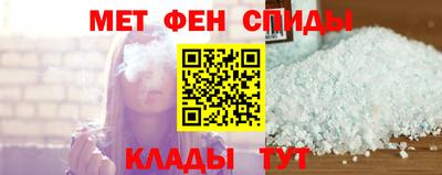 mdma Гай