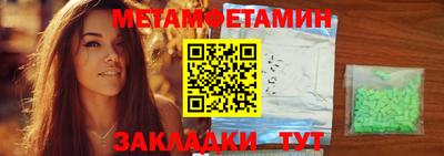 ГАЛЛЮЦИНОГЕННЫЕ ГРИБЫ Гатчина