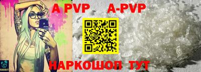 кокаин колумбия Гагарин