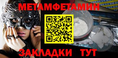 mdma Гай