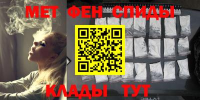 МДПВ Бугуруслан