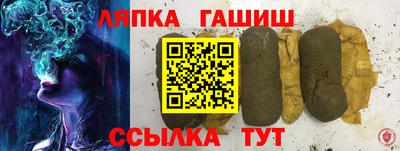 mdma Гай