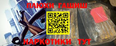 ECSTASY Будённовск