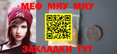 кокаин колумбия Гагарин
