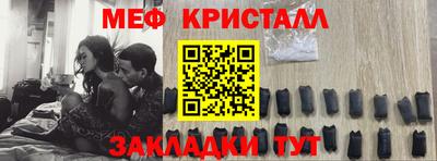 кокаин колумбия Гагарин