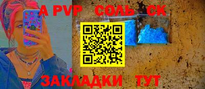 mdma Гай