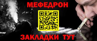 кокаин колумбия Гагарин