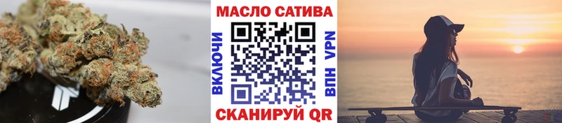 Дистиллят ТГК вейп  блэк спрут ССЫЛКА  Десногорск  купить закладку 